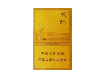 兰州(丝绸之路)价格详情介绍大全，口感如何？