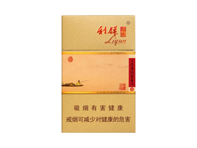 利群(新逍遥)口感特点介绍 利群(新逍遥)香烟一月价格!