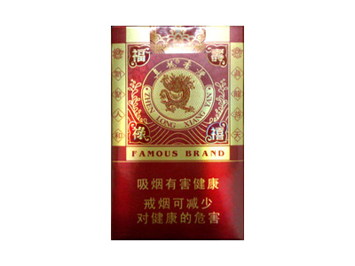 真龙(福禄寿禧)口感特点介绍 真龙(福禄寿禧)香烟一月价格!