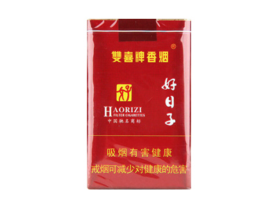双喜(软珍品好日子)2024价格表图 双喜(软珍品好日子)香烟哪里有卖的？