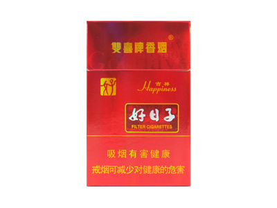 双喜(硬吉祥好日子)价格详情介绍大全，口感如何？