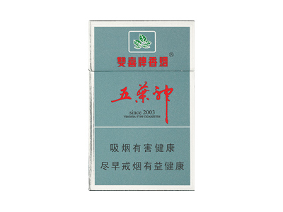 双喜(硬银五叶神)2024价格表图 双喜(硬银五叶神)香烟哪里有卖的？