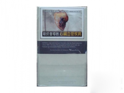 登喜路(台湾版白免税)香烟 真伪辨别！登喜路(台湾版白免税)多少钱（盒、条）