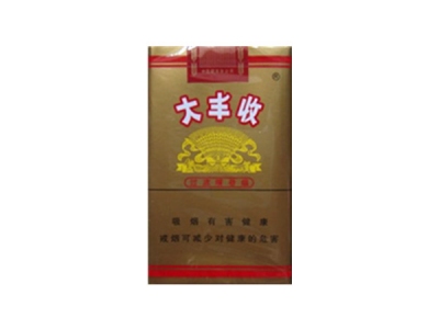 大丰收(福临门)香烟 真伪辨别！大丰收(福临门)多少钱（盒、条）