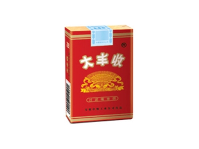 大丰收(软.安徽)香烟 真伪辨别！大丰收(软.安徽)多少钱（盒、条）