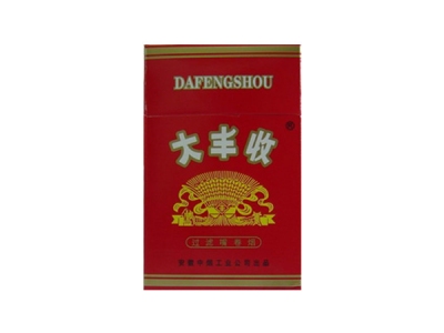 大丰收(硬.安徽)香烟 真伪辨别 口感测评！大丰收(硬.安徽)多少钱（盒、条）