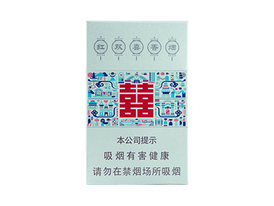 红双喜(硬荷派)价格详情介绍大全，口感如何？