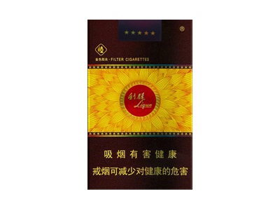 利群(软金色阳光)口感特点介绍 利群(软金色阳光)香烟一月价格!