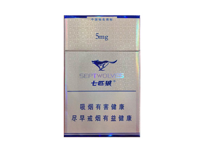 七匹狼(纯香)口感特点介绍 七匹狼(纯香)香烟一月价格!