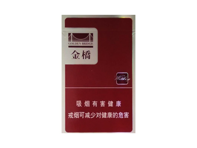 <b>金桥(威客)香烟 真伪辨别！金桥(威客)多少钱（盒、条）</b>