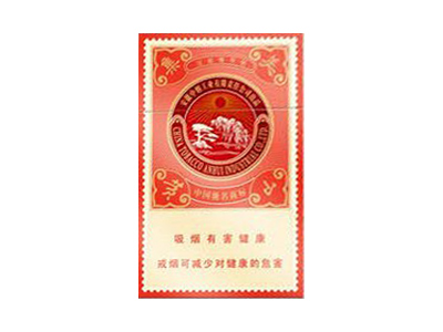 黄山(硬集美)香烟 真伪辨别！黄山(硬集美)多少钱（盒、条）