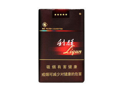 利群(软长嘴)口感特点介绍 利群(软长嘴)香烟一月价格!