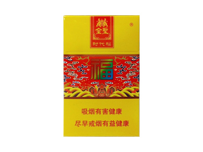 金圣(时代福)香烟 真伪辨别！金圣(时代福)多少钱（盒、条）