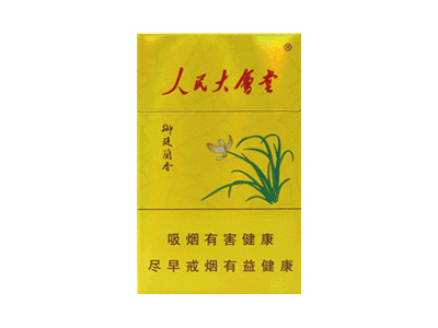 人民大会堂(御廷兰香)价格详情介绍大全，口感如何？