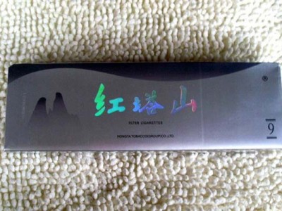 红塔山(香港)香烟 真伪辨别！红塔山(香港)多少钱（盒、条）