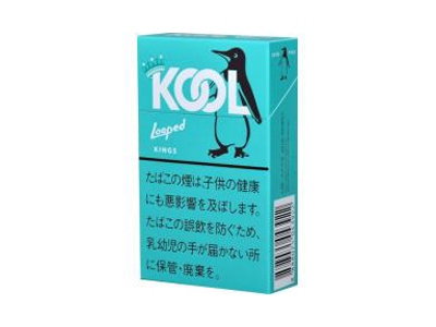 KOOL(Looped KINGS日版)2024价格表图 KOOL(Looped KINGS日版)香烟哪里有卖的？