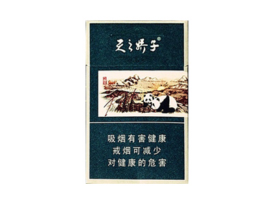 娇子(雅韵天娇)香烟 真伪辨别！娇子(雅韵天娇)多少钱（盒、条）