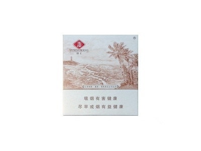 玉溪(椰王)价格详情介绍大全，口感如何？