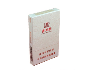 黄鹤楼(漫天游细支)价格详情介绍大全，口感如何？