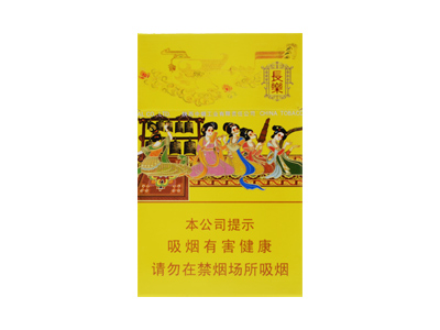 好猫(长乐)口感特点介绍 好猫(长乐)香烟一月价格!