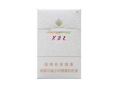 芙蓉王(君信)口感特点介绍 芙蓉王(君信)香烟9月价格!