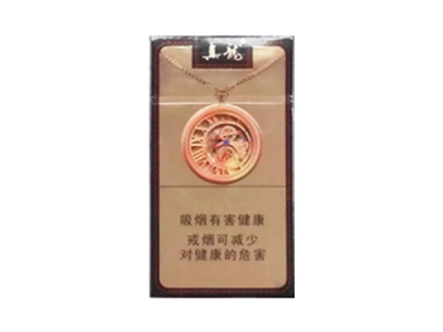真龙(燃情时光.细支)香烟 真伪辨别！真龙(燃情时光.细支)多少钱（盒、条）