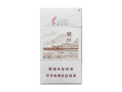 兰州(桥)价格详情介绍大全，口感如何？