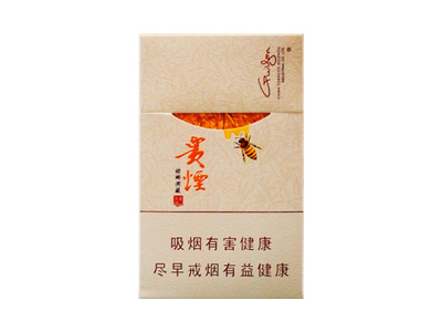 贵烟(甜鄉洞藏)2024价格表图 贵烟(甜鄉洞藏)香烟哪里有卖的？