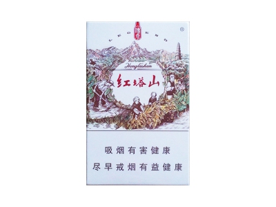 红塔山(传奇)香烟 真伪辨别！红塔山(传奇)多少钱（盒、条）