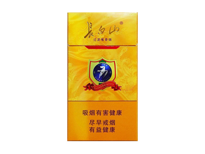 长白山(777)口感特点介绍 长白山(777)香烟一月价格!