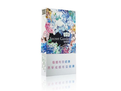 云烟(神秘花园细支)口感特点介绍 云烟(神秘花园细支)香烟一月价格!