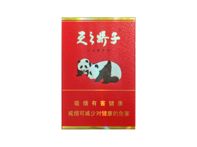 娇子(龙涎香韵)口感特点介绍 娇子(龙涎香韵)香烟一月价格!