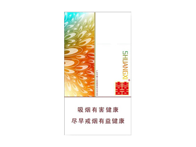 双喜(彩悦)2024价格表图 双喜(彩悦)香烟哪里有卖的？