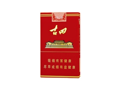 七匹狼(古田软1929)价格详情介绍大全，口感如何？