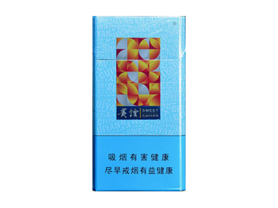 贵烟(思味)价格详情介绍大全，口感如何？