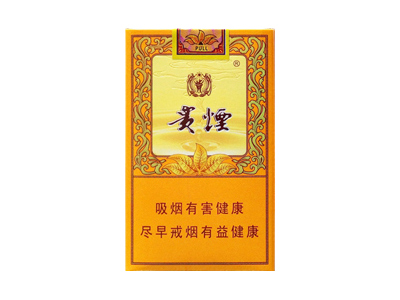 贵烟(小国酒香)2024价格表图 贵烟(小国酒香)香烟哪里有卖的？