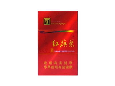黄金叶(天行健)口感特点介绍 黄金叶(天行健)香烟一月价格!