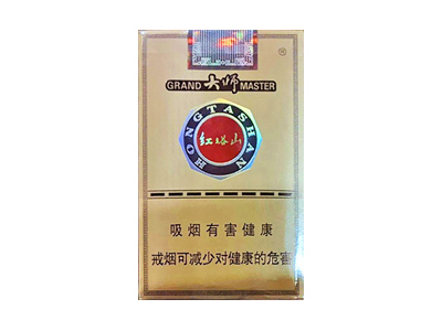红塔山(软红大师)口感特点介绍 红塔山(软红大师)香烟一月价格!