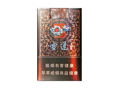 雪莲(岁月)2024价格表图 雪莲(岁月)香烟哪里有卖的？