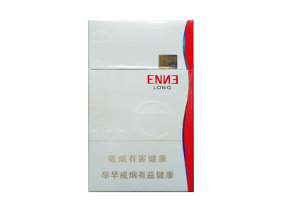 红金龙(硬爱你)2024价格表图 红金龙(硬爱你)香烟哪里有卖的？