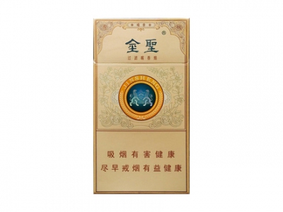 金圣(本草瑞香)口感特点介绍 金圣(本草瑞香)香烟一月价格!