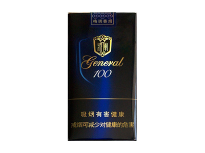 将军(格调100)价格详情介绍大全，口感如何？