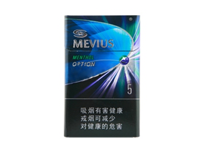 七星(晶选)香烟 真伪辨别！七星(晶选)多少钱（盒、条）