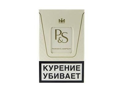 <b>PS(白俄罗斯版)口感特点介绍 PS(白俄罗斯版)香烟一月价格!</b>