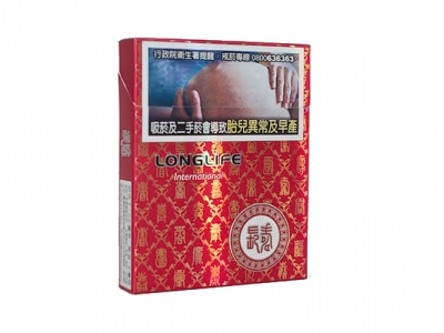 <b>长寿(国际包烟)香烟 真伪辨别！长寿(国际包烟)多少钱（盒、条）</b>