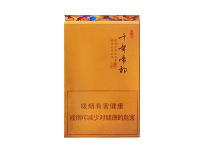 好猫(千年帝都)价格详情介绍大全，口感如何？