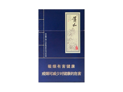黄山(大壹品.新版)口感特点介绍 黄山(大壹品.新版)香烟一月价格!