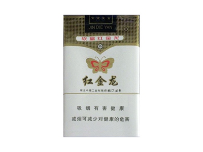 红金龙(软金蝶)价格详情介绍大全，口感如何？