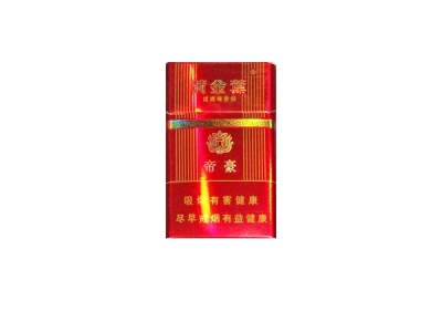 黄金叶(鸿运帝豪)价格详情介绍大全，口感如何？