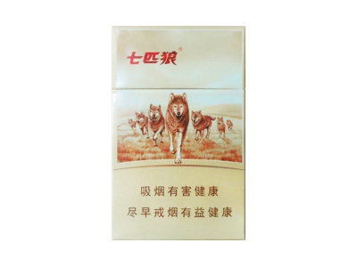 七匹狼(行天下)香烟 真伪辨别！七匹狼(行天下)多少钱（盒、条）